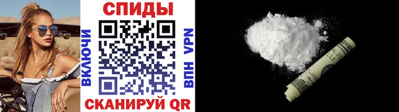 Купить  Губкинский  АМФ 97% 