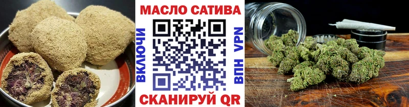 Еда ТГК конопля  Купить закладки  Губкинский 