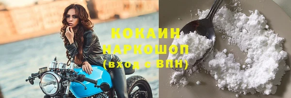 винт Переславль-Залесский