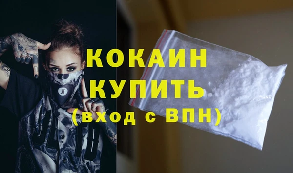 герыч Остров