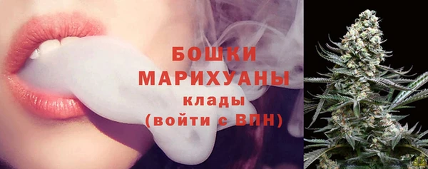 герыч Остров