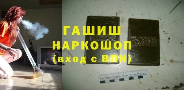 винт Переславль-Залесский
