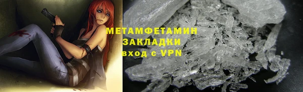 прущий лед Осташков