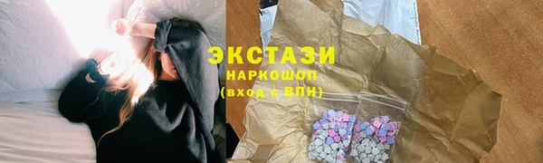 герыч Остров