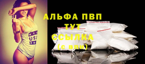 герыч Остров