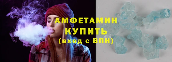 герыч Остров