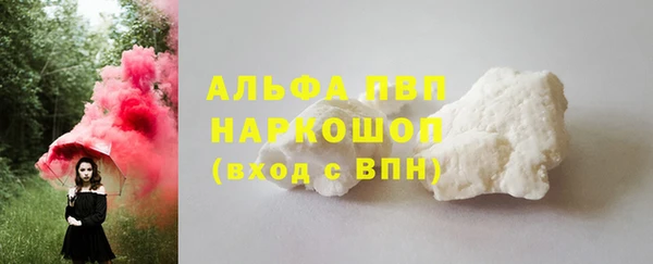 герыч Остров