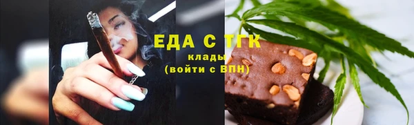 винт Переславль-Залесский