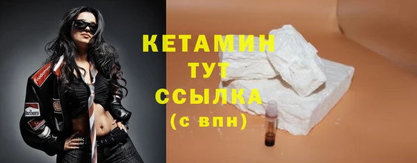 герыч Остров
