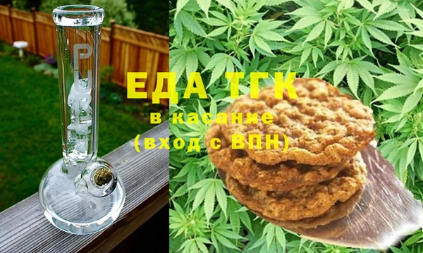 прущий лед Осташков