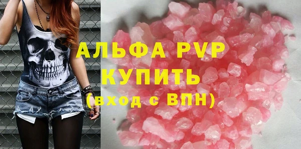 герыч Остров