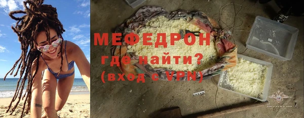 ГАЛЛЮЦИНОГЕННЫЕ ГРИБЫ Осинники