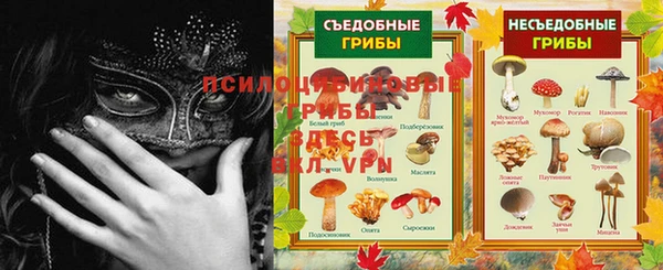 герыч Остров