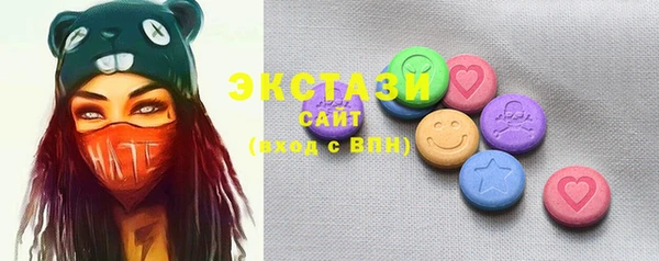 прущий лед Осташков