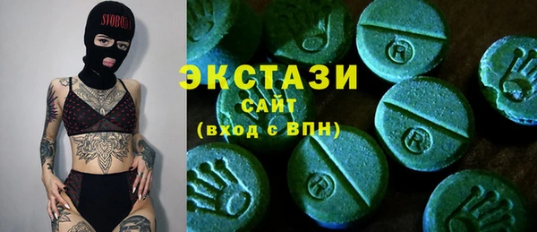 прущий лед Осташков