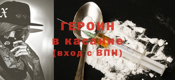 ГАЛЛЮЦИНОГЕННЫЕ ГРИБЫ Осинники