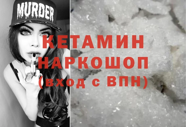 винт Переславль-Залесский