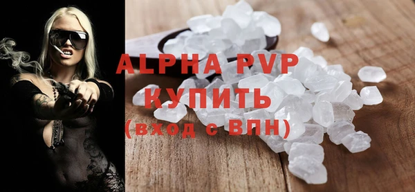 прущий лед Осташков