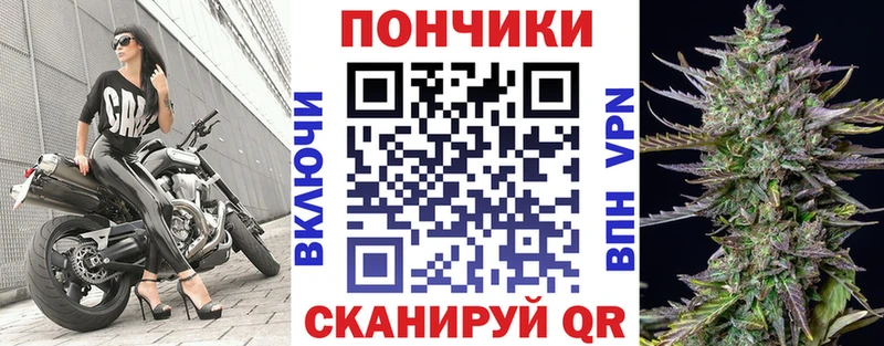 Купить закладки Губкинский МАРИХУАНА LSD WEED